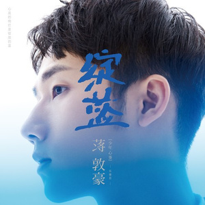 女人扒口尿给男人摸
