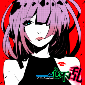 女人扒口尿给男人摸
