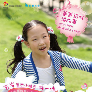 女人扒口尿给男人摸
