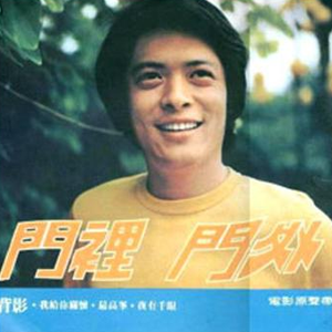 女人扒口尿给男人摸
