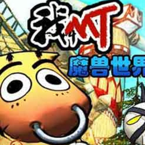 女人扒口尿给男人摸
