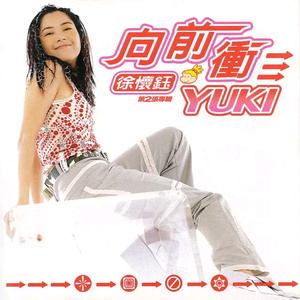 女人扒口尿给男人摸
