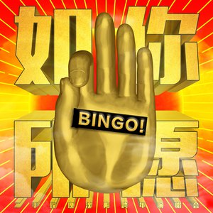 女人扒口尿给男人摸
