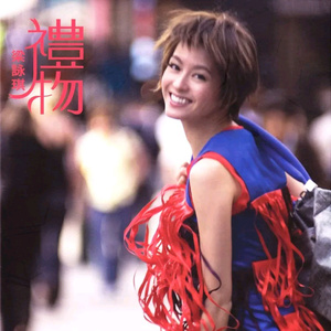 女人扒口尿给男人摸
