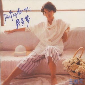 女人扒口尿给男人摸
