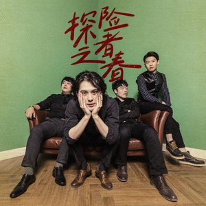 女人扒口尿给男人摸
