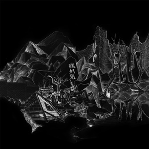 女人扒口尿给男人摸
