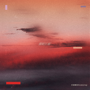 女人扒口尿给男人摸
