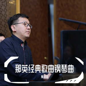 女人扒口尿给男人摸
