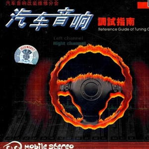 女人扒口尿给男人摸
