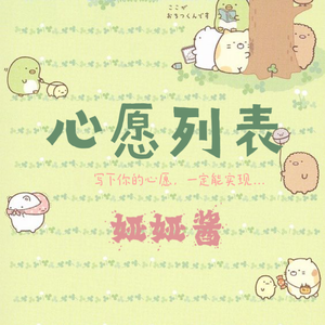 女人扒口尿给男人摸
