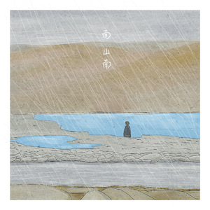 女人扒口尿给男人摸
