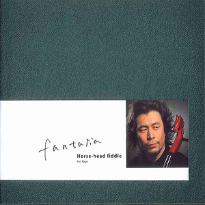 女人扒口尿给男人摸
