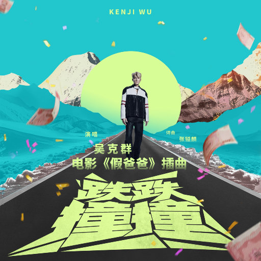 女人扒口尿给男人摸
